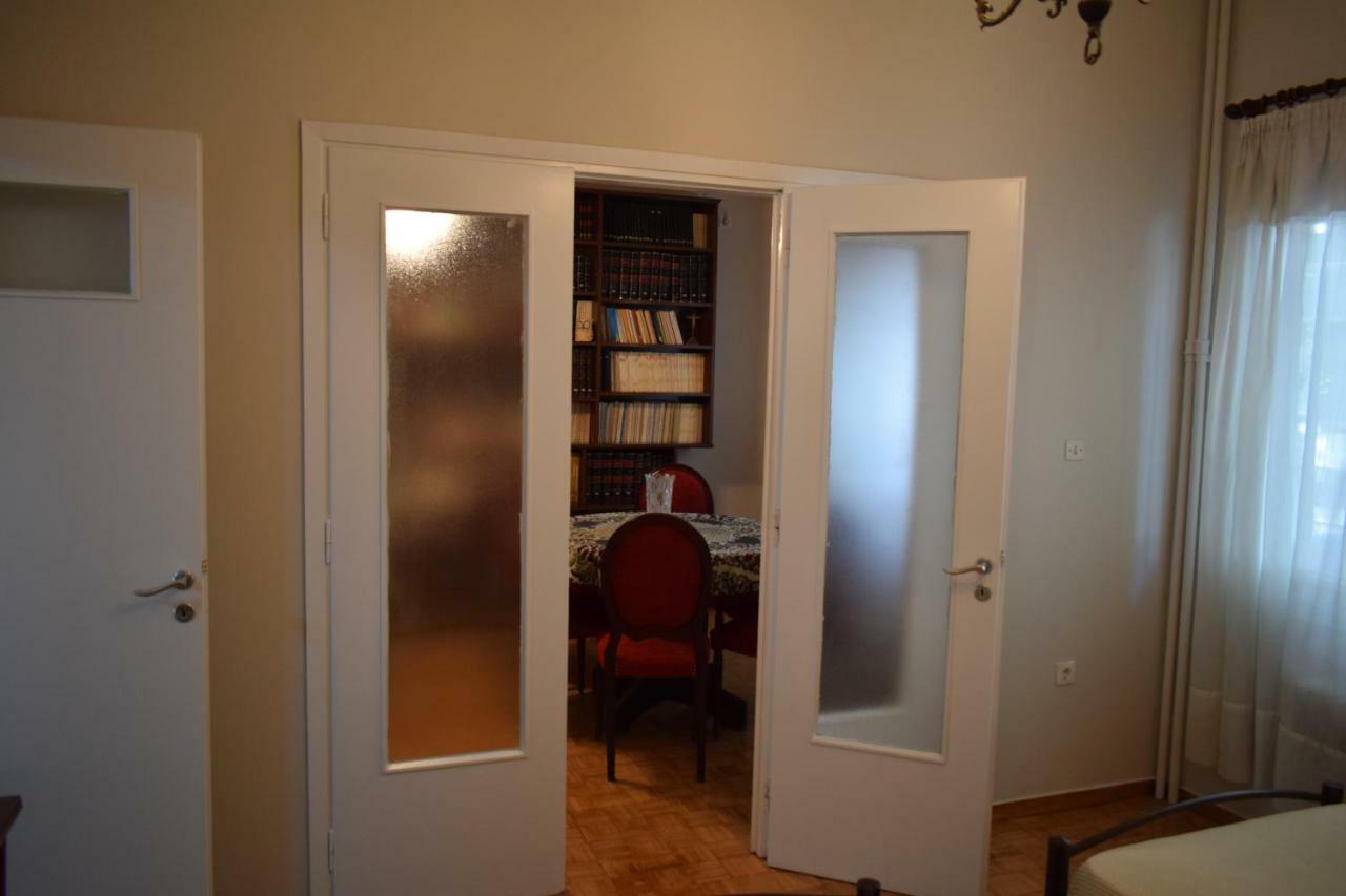 George Apartment *